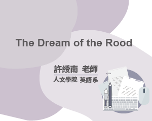 The Dream of the Rood