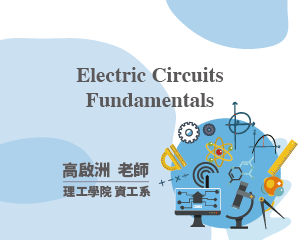 Electric Circuits Fundamentals