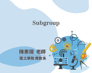 Subgroup