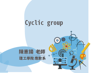 Cyclic group