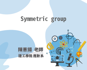 Symmetric group